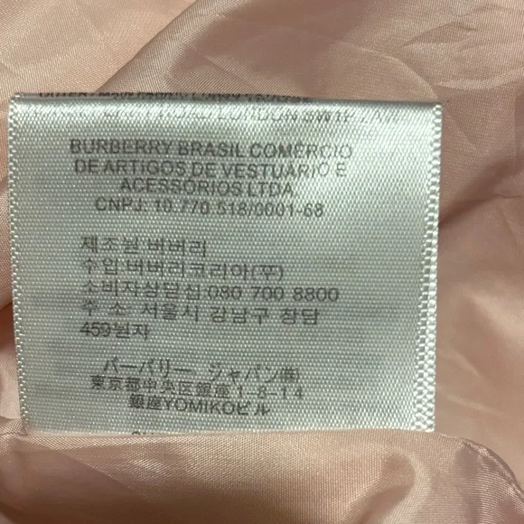 Burberry Glossy Peach Puffer Jacket - Picture 7 of 8